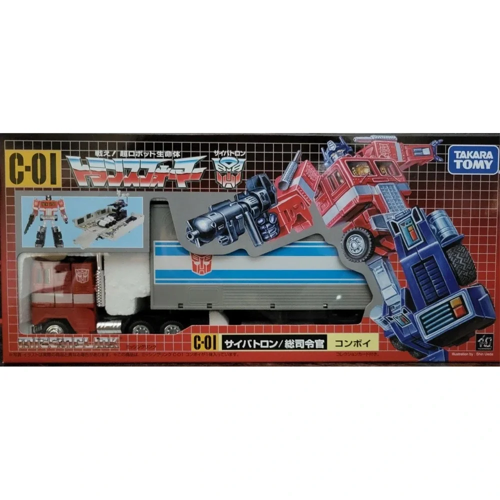 Takara Tomy Hasbro Transformers Missing Link C-01 Optimus Prime Pax (Convoy) MIB